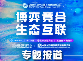 暂无图片