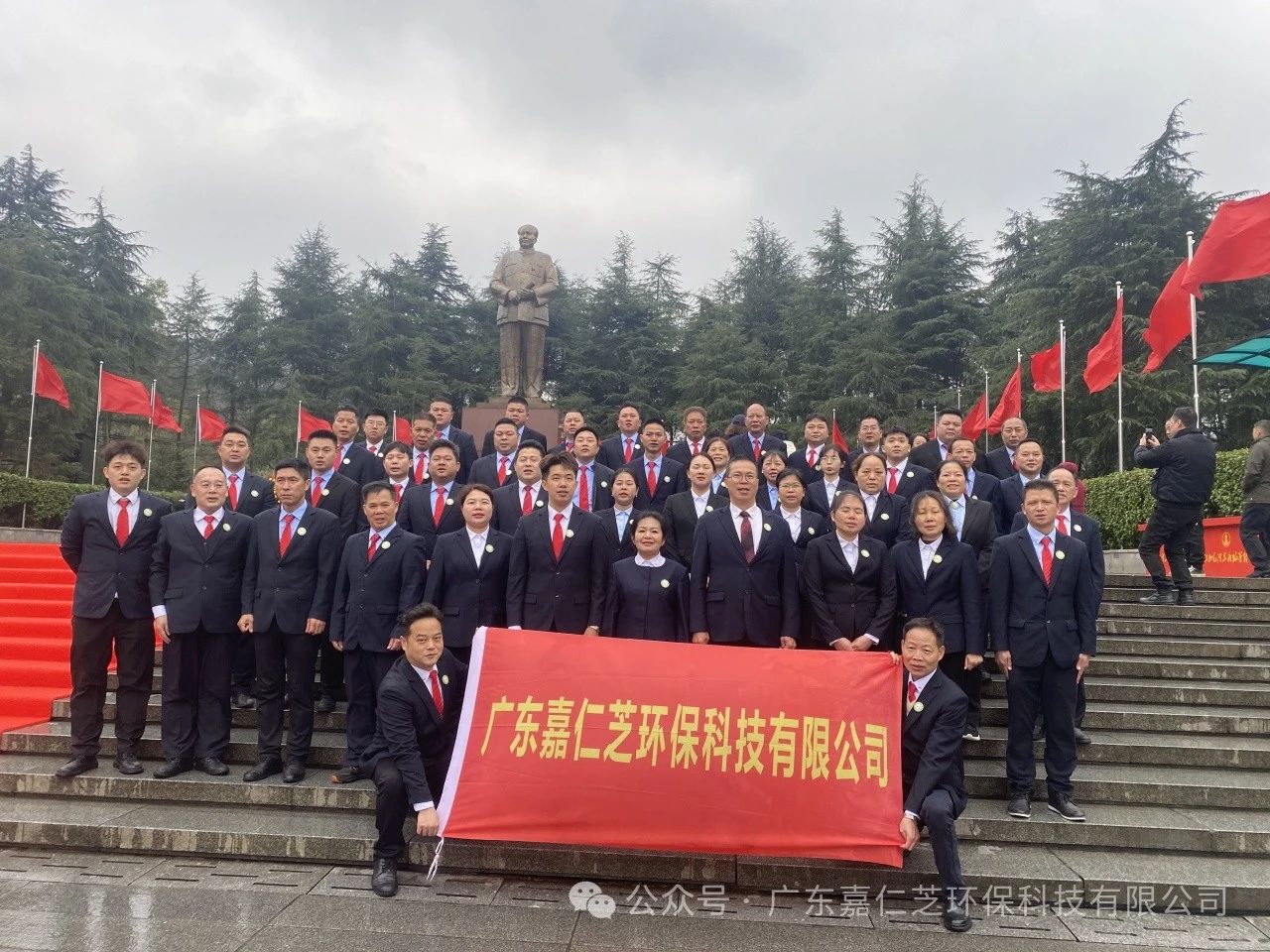 点击查看 暂无图片