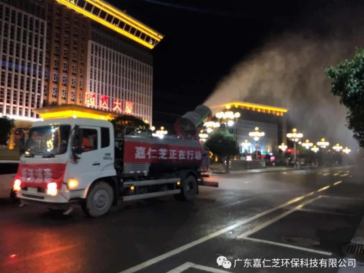 暂无图片
